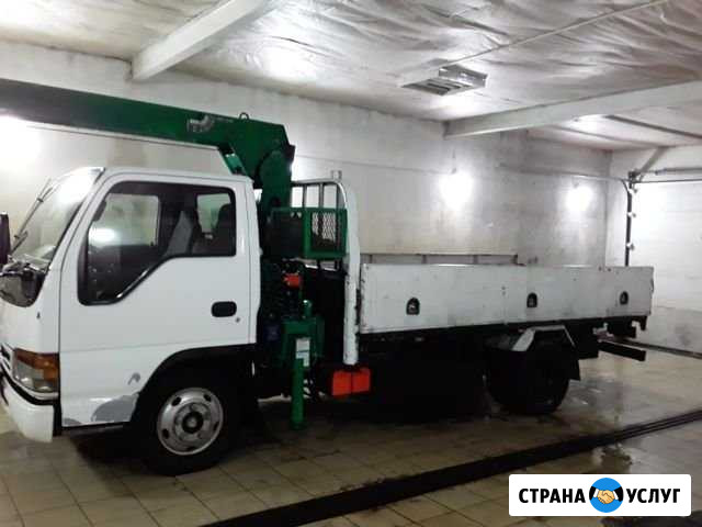 Манипулятор. Грузоперевозки Чита - изображение 1
