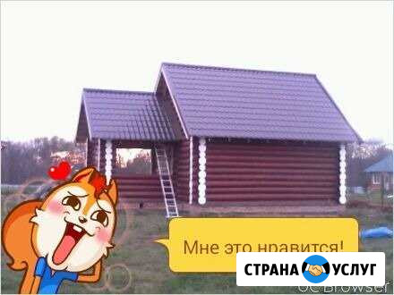 Строительство Ильинский - изображение 1