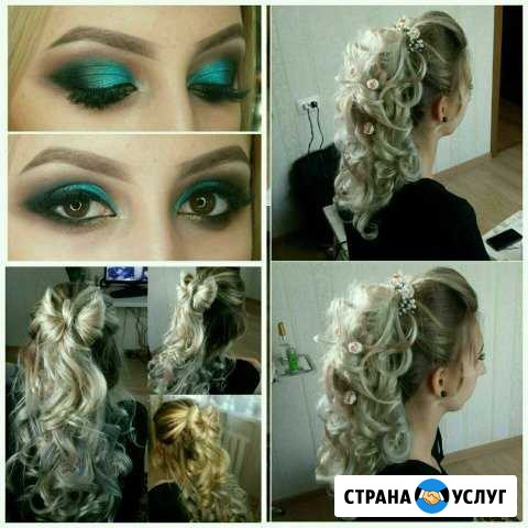Визажист-стилист Краснодар - изображение 1