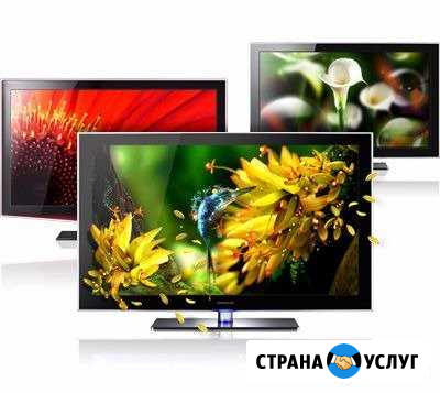 Ремонт современных телевизоров оперативно на дому Самара - изображение 1
