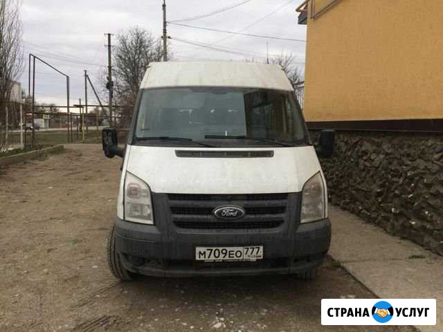 Аренда/ прокат грузопассажирского а/м Ford Transit Саки - изображение 1