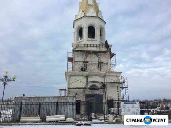 Проектирование, Строительство и Ремонт Ростов-на-Дону
