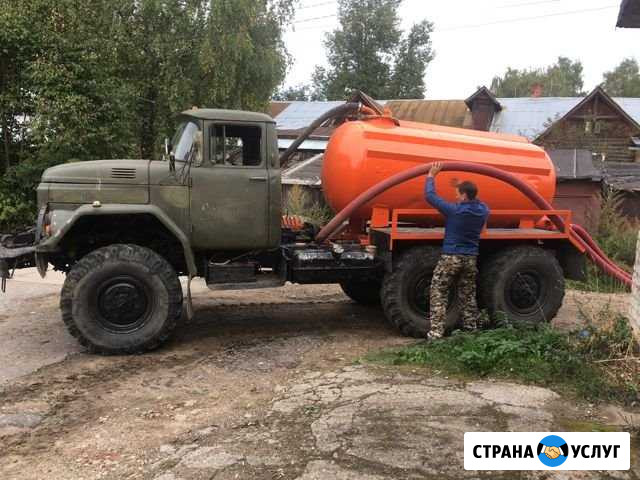 Откачка выгребных ям септиков Кольчугино - изображение 1