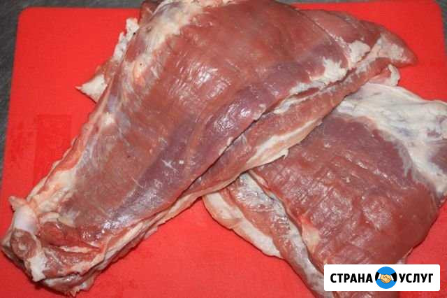 Мясо Арти - изображение 1