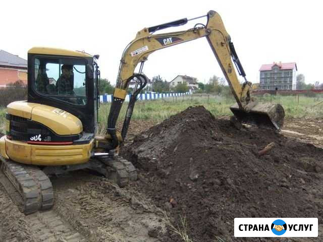 Аренда миниэкскаватора Калининград - изображение 1