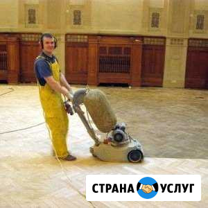 Прокат Шлифовальная машина циклёвочная Абакан - изображение 1