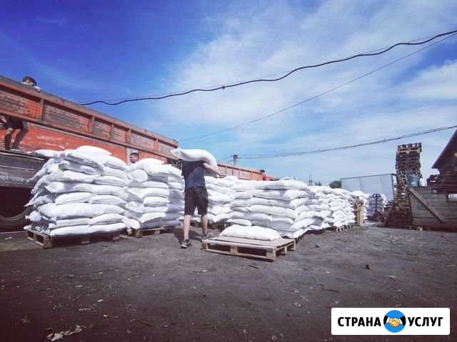 Грузчики Омск - изображение 1