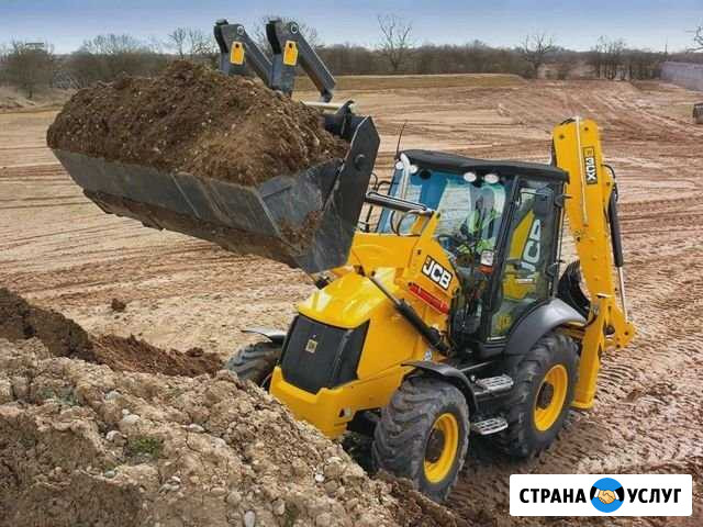 Услуги экскаватора погрузчика и спецтехники Курск - изображение 1