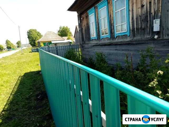 Строительство Бирск - изображение 1
