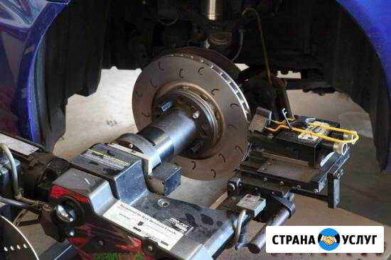 Проточка тормозных дисков без снятия Грозный - изображение 1