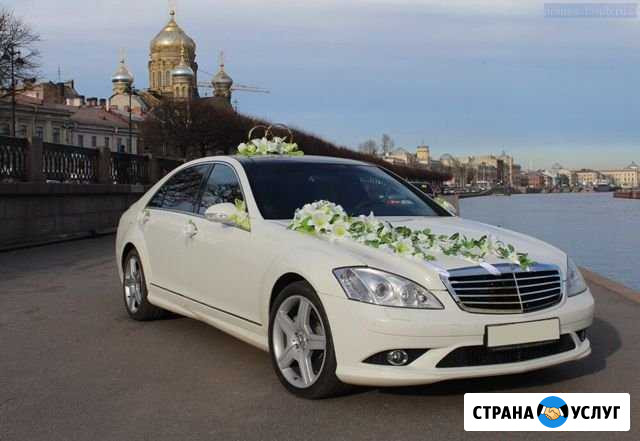 Аренда Мерседес S350 w221 с водителем Новосибирск - изображение 1