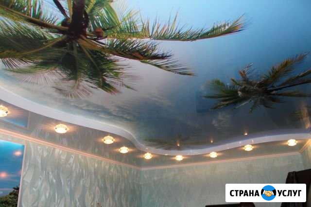 Натяжные потолки Старобалтачево - изображение 1