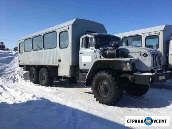 Аренда Урал (Вахтовка) 3255-0010-41 Губкинский