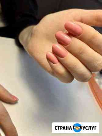 Маникюр, педикюр, покрытие гель лаком Челябинск