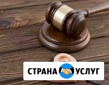 Юрист/алименты/раздел имущества супругов Казань - изображение 1