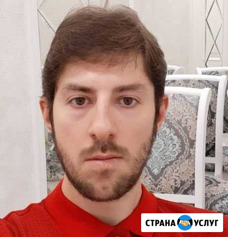 Химчистка мебели, матрасов, ковров (Клининг) Нижний Новгород - изображение 1
