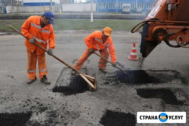 Асфальтирование, ямочный ремонт, колодцы Барнаул - изображение 1