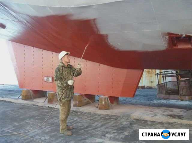 Все виды покрасочных судостроительных работ Рыбинск - изображение 1
