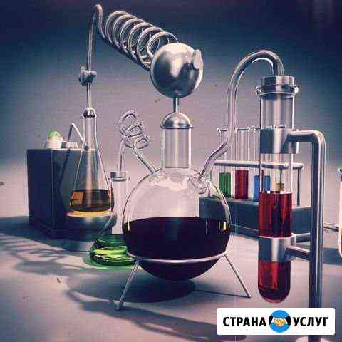 Репетитор по химии и математике Тольятти