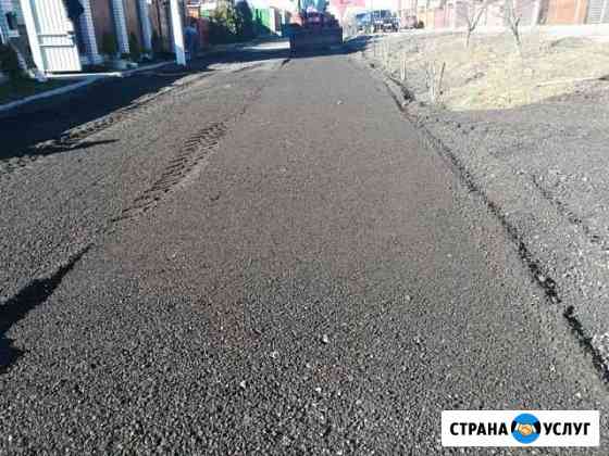 Асфальтировання асфальтная крошка Воронеж