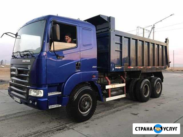 Гравий,Горбыль,аренда самасвала пгс,песок,щебень Чита - изображение 1