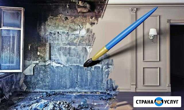 Отделка и ремонт Воронеж - изображение 1