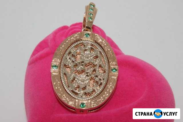 Ювелирные мастерские  Искусство ювелираИлья Ким Уфа - изображение 1