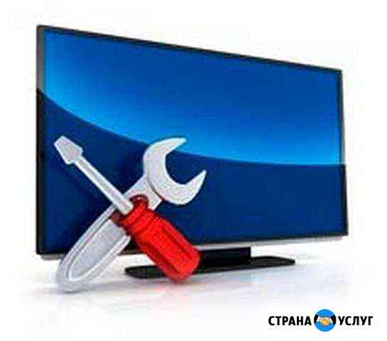 Ремонт телевизоров и ноутбуков в Ирбите Ирбит