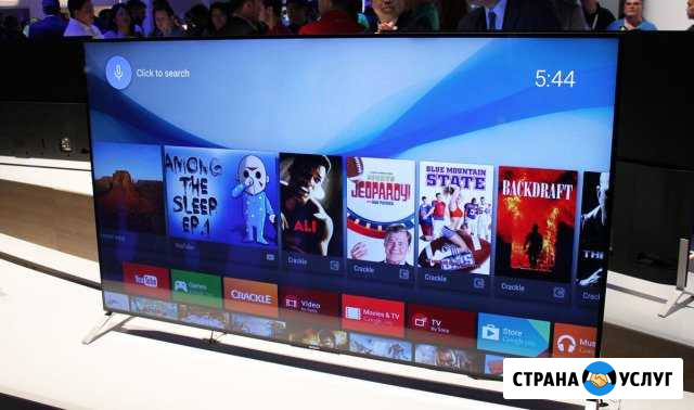 Настройка Android TV (телевизора) Ростов-на-Дону - изображение 1