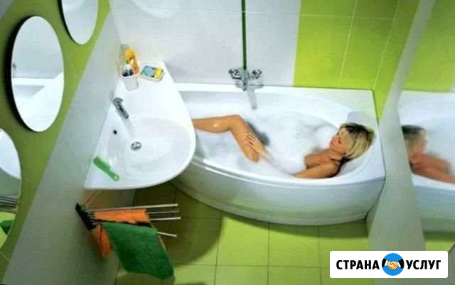 Сантехник Магнитогорск - изображение 1