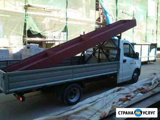 Грузоперевозки Газель (катюша, открытая, пирамида) Казань