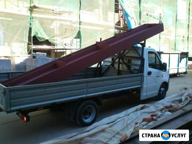 Грузоперевозки Газель (катюша, открытая, пирамида) Казань - изображение 1