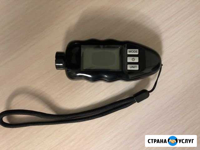 Аренда толщиномера лкп Каменск-Шахтинский - изображение 1