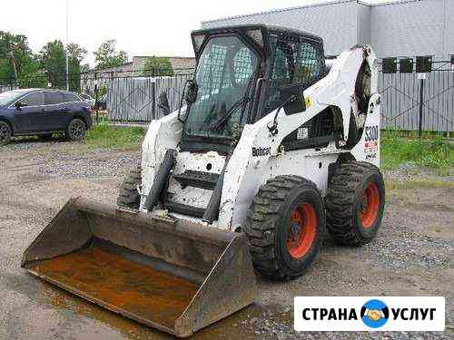 Услуги минипогрузчика Bobcat Улан-Удэ