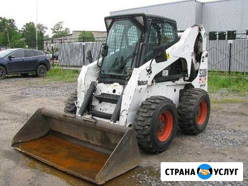 Услуги минипогрузчика Bobcat Улан-Удэ - изображение 1