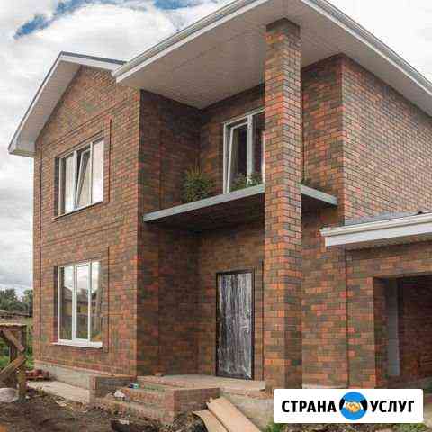 Строительство Выселки