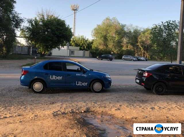 Сдаю авто в аренду Волжский Волгоградской области - изображение 1