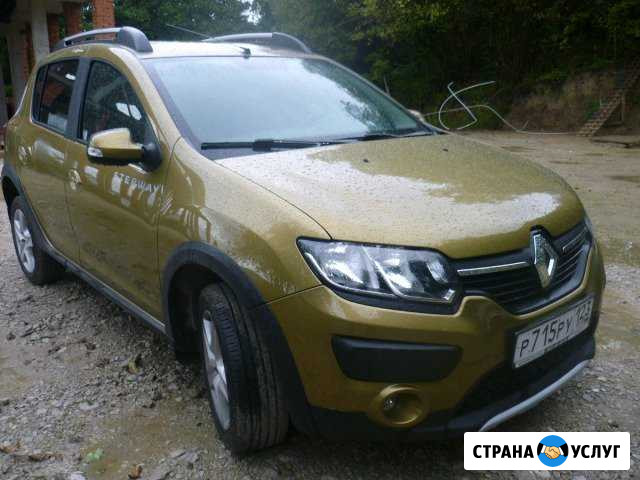 Сдам автомобиль в аренду Сочи - изображение 1