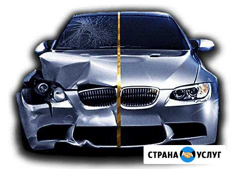 Кузовной ремонт, покраска, автозапчасти Пермь - изображение 1