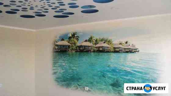 Маляр Воронеж