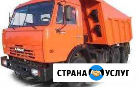 Доставка самосвал Песок,щебень,кирпич,отсев и т.д Брянск - изображение 1
