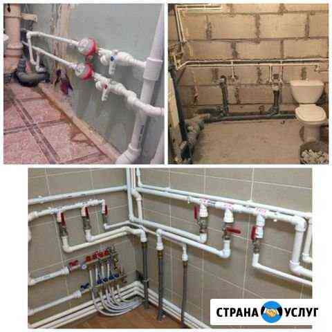 Работы различного вида Шахты