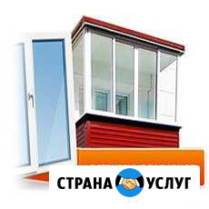 Балконы лоджии двери окна пвх Тула - изображение 1