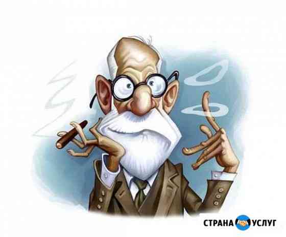 Психолог-Консультант Воронеж
