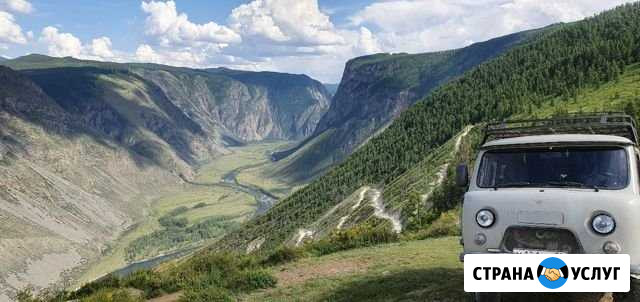 Поездки в горы, экспедиции, туры, экскурсии Бийск - изображение 1