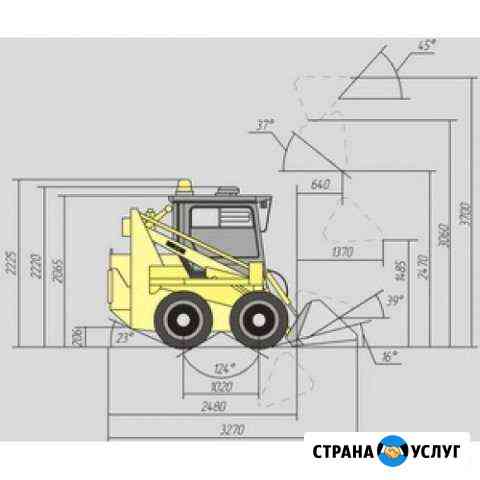 Мксм минипогрузчик (bobcat, JCB) ямобур Челябинск