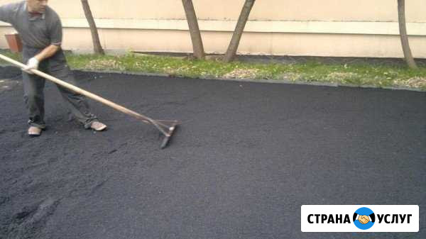 Асфальтирование, Асфальтная крошка Домодедово - изображение 1