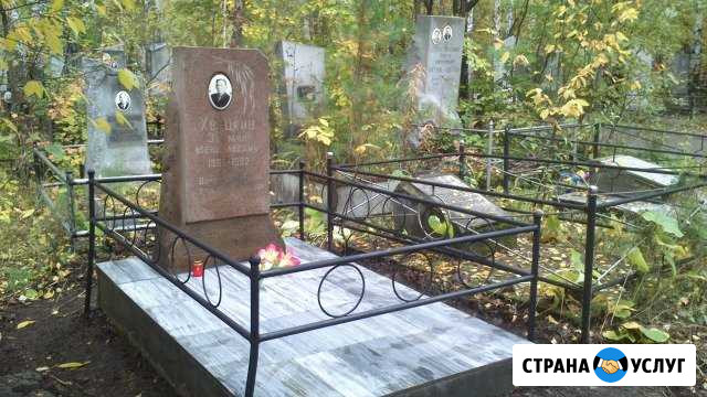 Благоустройство захоронений, уход за могилой Екатеринбург - изображение 1