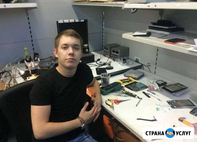 Ремонт компьютеров Ремонт ноутбуков Волгоград - изображение 1
