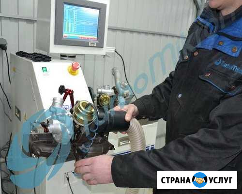 Курсы по ремонту турбин / турбокомпрессоров Москва - изображение 1